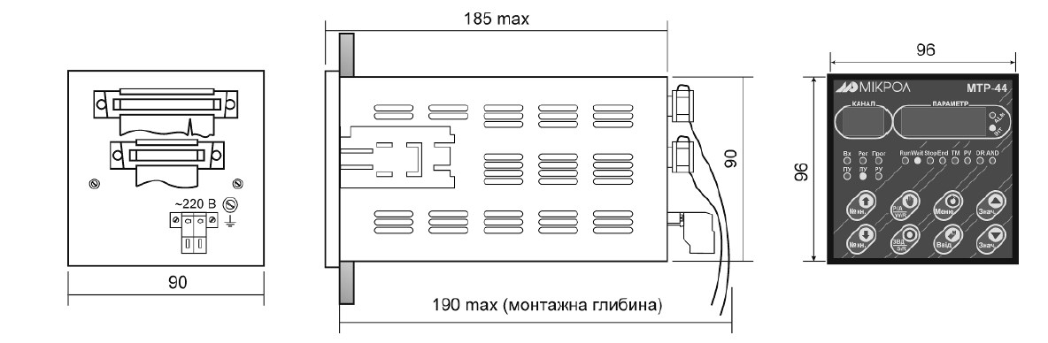 Схема габаритных размеров терморегулятора МТР-44